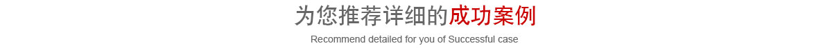 優(yōu)氯凈廠(chǎng)家