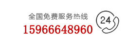 優(yōu)氯凈廠(chǎng)家